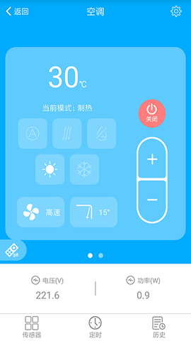赫马 4.4.5  1