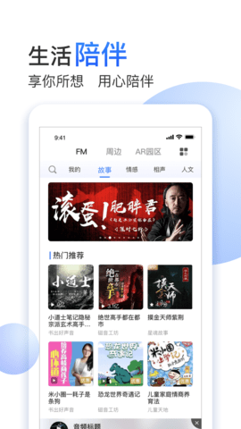 小七当家 1.7.0  1