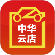 中华云店