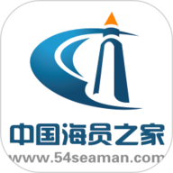 中国海员之家正式版 2.5.1 