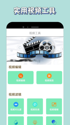 新米视频 1.1.2 最新版 3