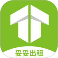 妥妥出租司机端 6.00.5.0005 最新版