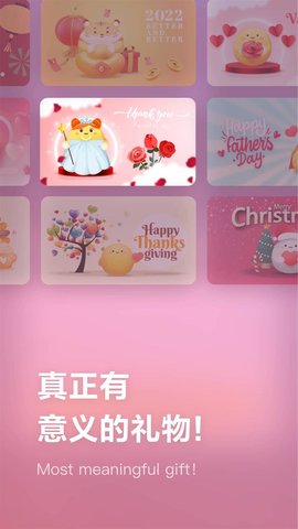 吴歌 1.1.64  4