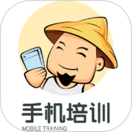 农民学手机