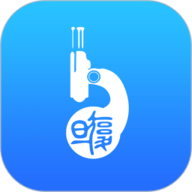 复旦云病理 1.0.7 安卓版