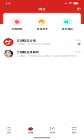 美十每客 2.2.5  2