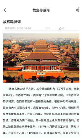 中远博途 3.0.1.10  3