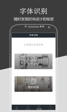 字加 1.3.6  3