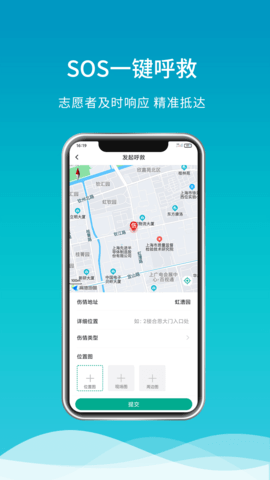 呼唤 3.3.5 安卓版 2