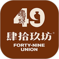 肆玖合伙人