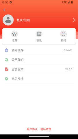 昆明经开 1.4.3  3