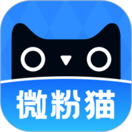 微粉猫