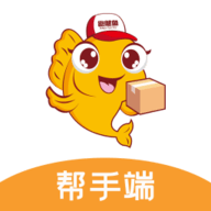 跑腿鱼帮手 1.3.8 最新版