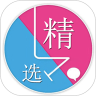 精选联盟app下载安装-精选联盟手机版