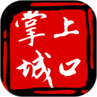 掌上城口app下载-掌上城口新闻客户端