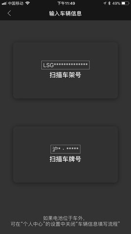 NBMS 1.3.4  1