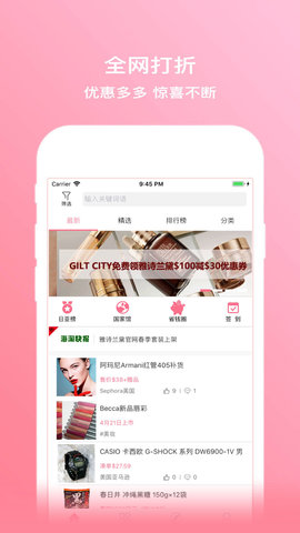 拔草哦 9.02.25_20250926  3
