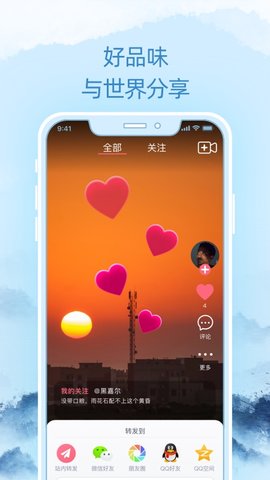 灰灰 4.2.51  3