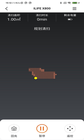 ILIFE智意 1.5.9  2