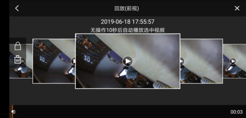 DVRunning2 2.9.12 最新版 2