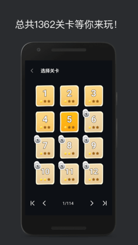 巧算24点 2.5.0.1  2