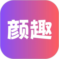 颜趣 1.5.7 