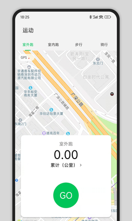 CyFit 1.4.0  1
