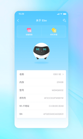 一宝 2.1.5  2