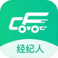 成丰货运经纪人端