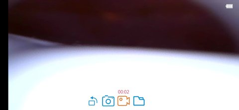 XRCam 1.0.42  1