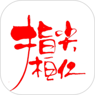指尖桓仁 10.7.3 最新版