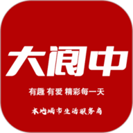 大阆中网