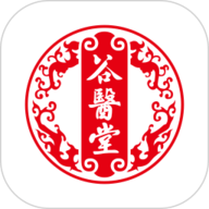 谷医堂健康