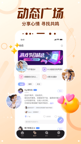 顶级cp 2.10.0(c450)  3