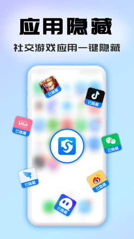 司空 5.5.9  1