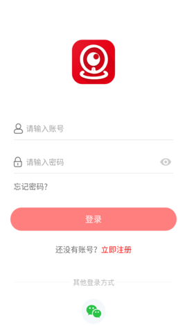 长城慧眼 1.0.31 官方版 1