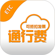 票根 2.2.5 安卓版