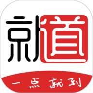 就道app下载安装-就道手机版