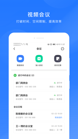 微解药 6.24  3