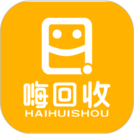 嗨回收