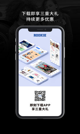 ROOKIE 1.0.91  1