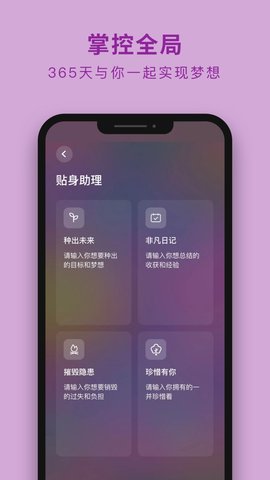 吴歌 1.1.64  2