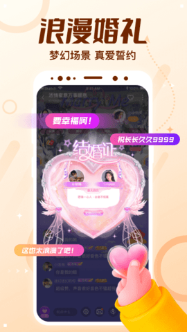 顶级cp 2.10.0(c450)  2