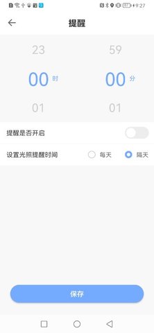 i黑密 3.4.08  1
