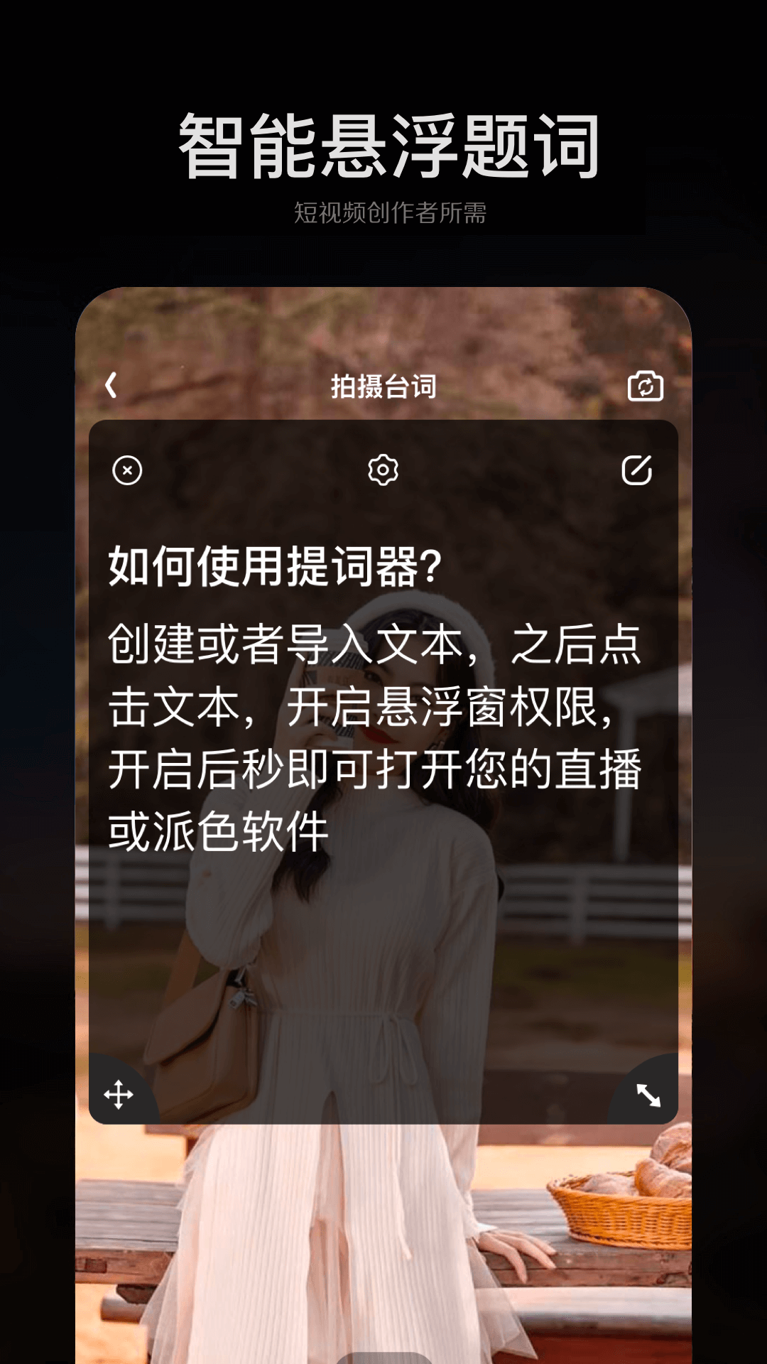 江苏农机补贴  免费安卓版 3