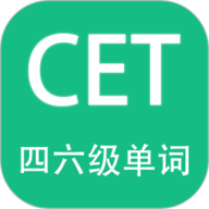 英语四六级备考 3.7.0 