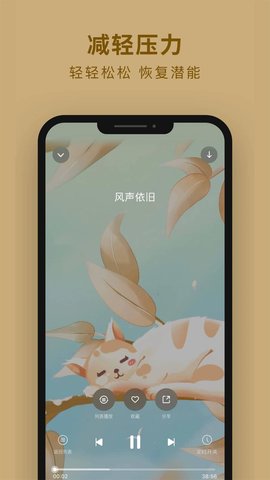 吴歌 1.1.64  3