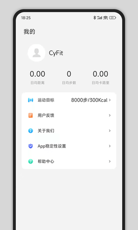 CyFit 1.4.0  3