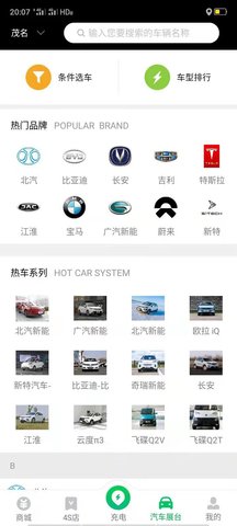 共创 1.0.25.1017  2