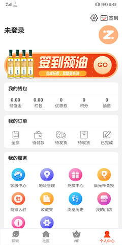 值班长 5.3.3  1